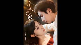 Obsession in Beijing Wedding