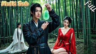玉珮驚世：窮小夥逆襲成世家至尊