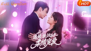 Love Chase: Iron Captain's Tender Affection