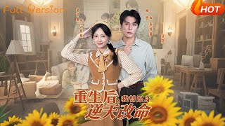 After Rebirth, I Rewrite the Original's Fated Tragedy