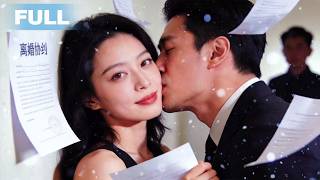 After Breaking Up, I Married My Ex's Uncle