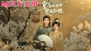 The Queen Who Insists on Being Virtuous