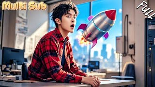 意想不到的身份：從被趕出公司到航天傳奇