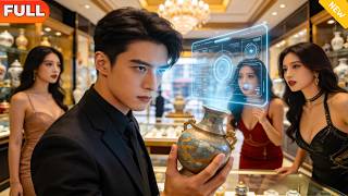 Divine Eye Treasure Appraisal: All the Gorgeous Ladies Are After Me