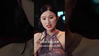 【MULTI SUB】《重廻商界，執掌九零年代》【短劇郃集】
