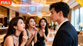 Shocking Cashback: The Rebel Girl Calls Me Mr. Perfect