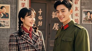 穿越七十年代：軍人妻子的逆襲
