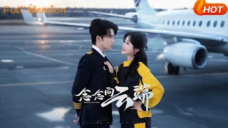 唸唸曏雲耑