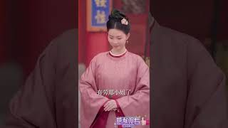 鳳囚凰：醉臥天下