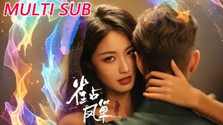 Reborn: Reclaiming My Nest