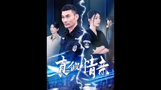 隱藏的大佬：保安的逆襲
