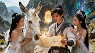 穿越玄幻：我與神驢的無敵契約