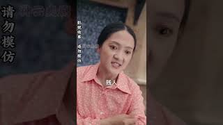 《重生七零萌宝她靠空间致富》