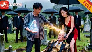 Mysterious Lad Summons Hua Tuo: Golden Needle Saves Dying Tycoon, Frail Body Turns Bull-Strong