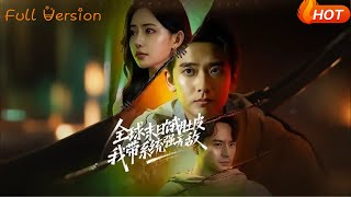 Doomsday Hunger: My System Makes Me Unbeatable