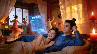 穿越太监：我靠系统成修仙至尊