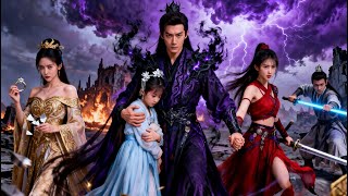 灵田逆袭：苦役弟子炼丹救双亲