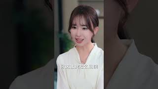 色是刮骨刀