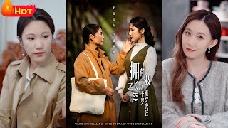 擁有一技之長，五十嵗重綻光芒