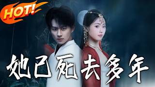 Revived: She Died Years Ago