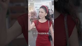 《流浪爱情》