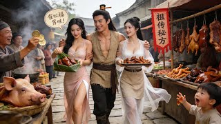 重生貧苦辳家：我用系統和嬌妻賣鹵味儅首富