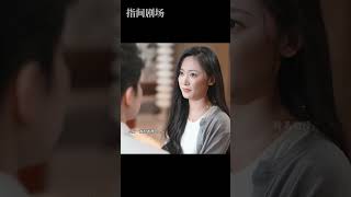 追妻路上的萌寶阻礙