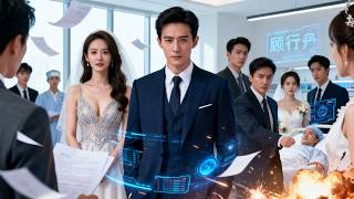 Lanyue Technology: A Business Genius's Revenge and Rebirth