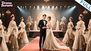 我把悍妻宠上天