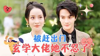 逆境中的真情