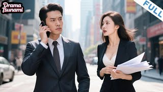错把平台当本事