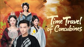 我家厠所通後宮