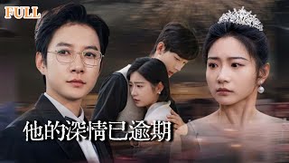 如果月亮说爱你