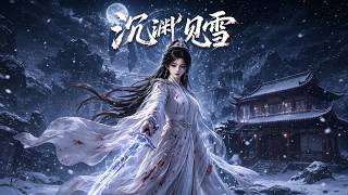 Snow in the Abyss