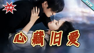 Love Hidden in the Heart