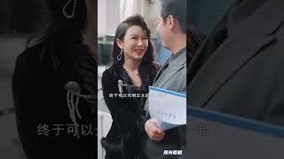 餘生無他