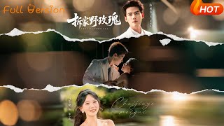 Wild Rose Against Demolition