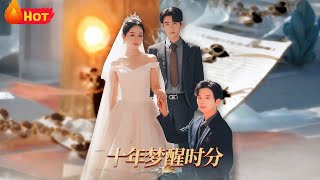 The Awakening After Ten Years of Love