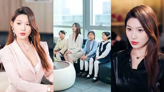 相亲遭三胞胎搅局，竟是亲生娃！总裁抢亲领证