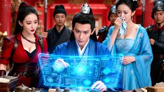 Detective System: From Lowly Constable to Dominator