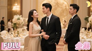 After Divorce, Ex-Husband Kneels Watching Me and My First Love CEO Flaunt Affection