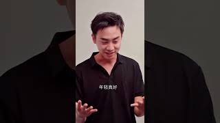醒来后闺女拿我当炮灰