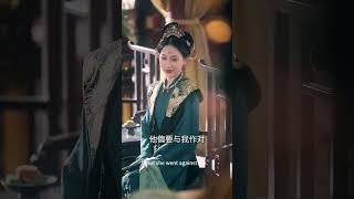 皇上神技：讀心的秘密