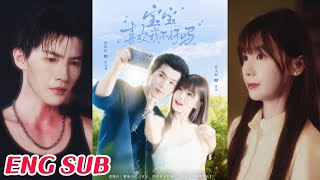 宝宝喜欢我不好吗