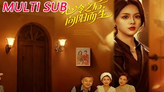 After the Heart Cools, Bloom Toward the Sun