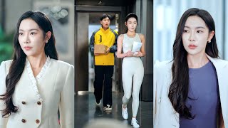 快递小哥与总裁的假戏真做