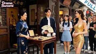 真相之后，他远走她悔恨
