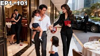 妻子为初恋扔我礼物后，女总裁追着我领证