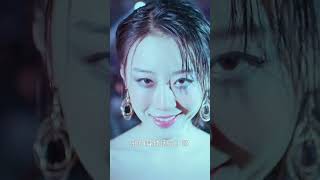 致命感染：逆襲的都市愛情