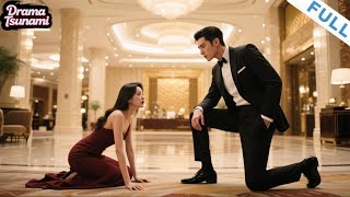 十年曲终，再也不见